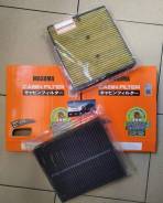    Masuma MC-324CL MC324CL MC-324CL 