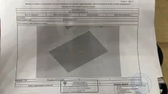 ������ ��������� ������� � ����� �� ����. 15����., ����� ��������� �������., �������������. �������� �� ������ ��� ����������� ����