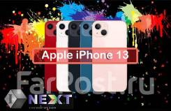 Apple iPhone 13. , 256 , , 3G, 4G LTE, 5G, , NFC 