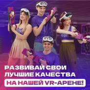 -.   . VR "Zaga Game".   59 
