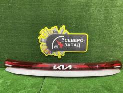  Kia Seltos 2024 92409Q7510 KX3 G4FLR,  92409Q7510 