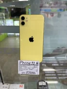 Apple iPhone 11. �/�, 128 ��, ������, 3G, 4G LTE, Dual-SIM, ����������, NFC ����