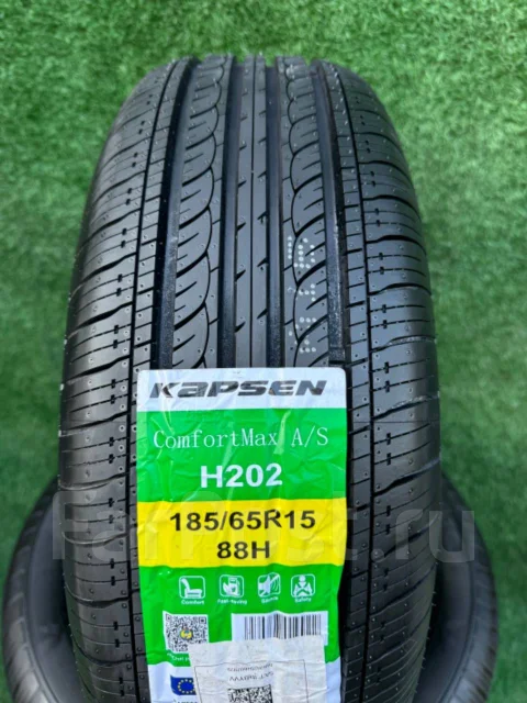 Kapsen ComfortMax A/S H202. ������, 2025 ���, ����� ����