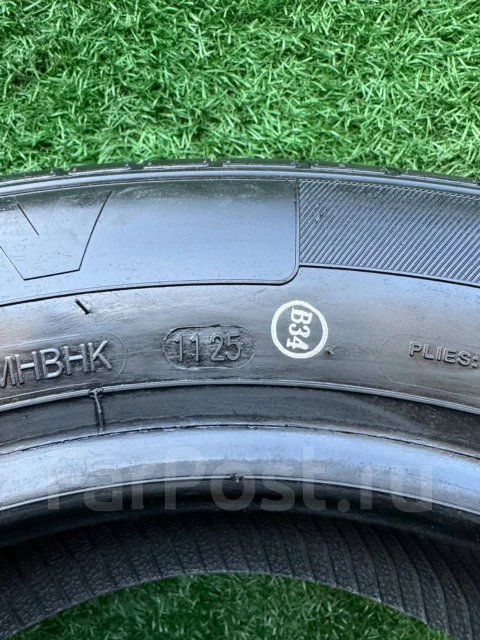 Kapsen ComfortMax A/S H202. ������, 2025 ���, ����� ����