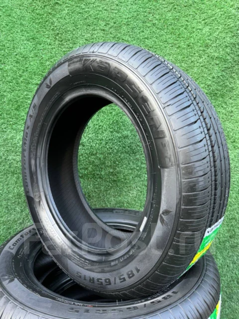 Kapsen ComfortMax A/S H202. ������, 2025 ���, ����� ����