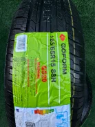 Goform G520. ������, 2026 ���, ����� ����