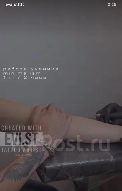 ���� �Mini tattoo / ���� ���� ����