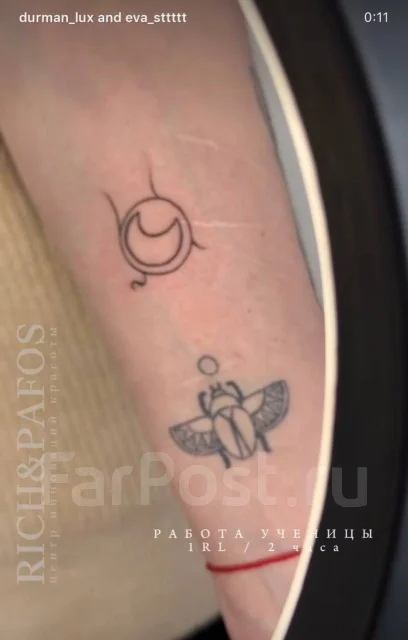 ���� �Mini tattoo / ���� ���� ����