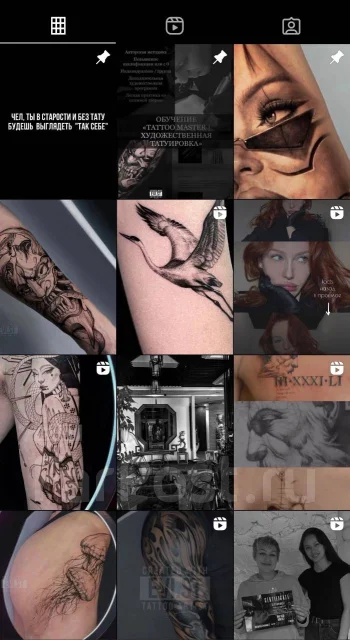 ���� �Mini tattoo / ���� ���� ����