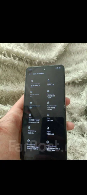 Tecno Spark 20 Pro. �/�, 256 ��, ������� ����