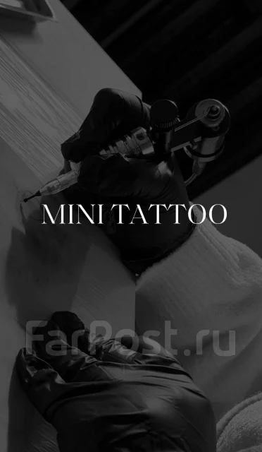 ���� �Mini tattoo / ���� ���� ����