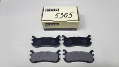 ������� ��������� ������ PN-5365 NWK Ford Laser, Mazda 323, Mazda 323F, BA, Mazda Familia, Mazda Lantis, CBA8P, Cbaep, Mazda MX-5, Ford Laser, BHA3PF...