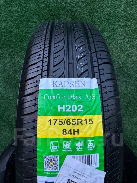 Kapsen ComfortMax A/S H202. ������, 2025 ���, ����� ����
