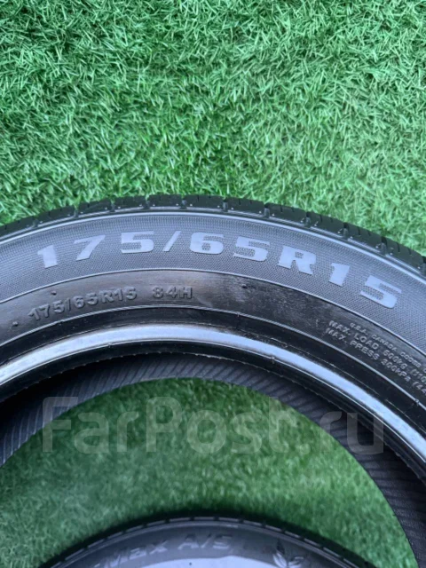 Kapsen ComfortMax A/S H202. ������, 2025 ���, ����� ����
