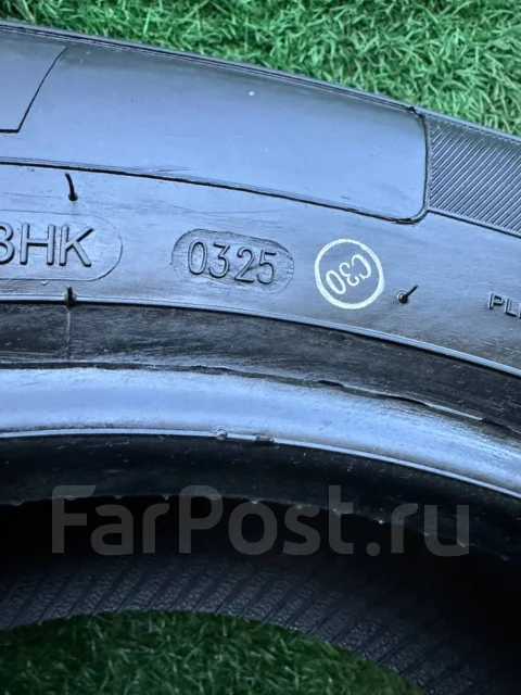 Kapsen ComfortMax A/S H202. ������, 2025 ���, ����� ����