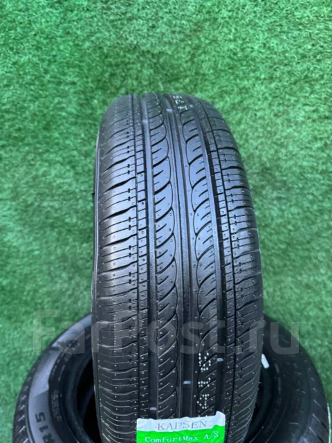 Kapsen ComfortMax A/S H202. ������, 2025 ���, ����� ����