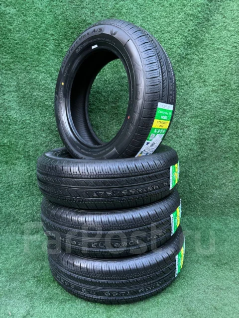 Kapsen ComfortMax A/S H202. ������, 2025 ���, ����� ����