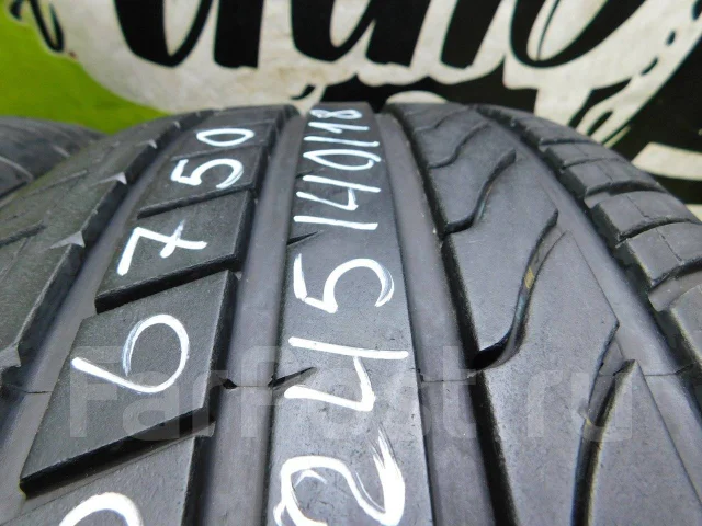 Fortuna Ecoplus UHP. ������, 2021 ���, �/�, ����� 5 % ����