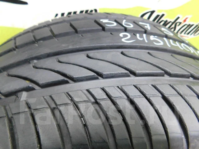 Fortuna Ecoplus UHP. ������, 2021 ���, �/�, ����� 5 % ����