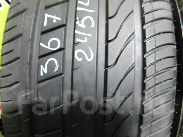 Fortuna Ecoplus UHP. ������, 2021 ���, �/�, ����� 5 % ����