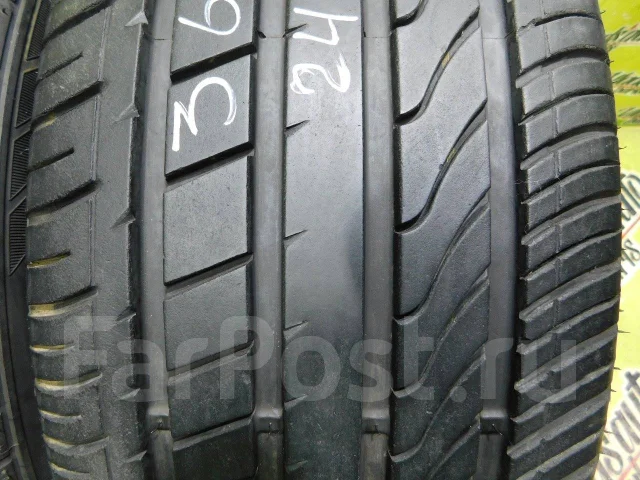Fortuna Ecoplus UHP. ������, 2021 ���, �/�, ����� 5 % ����