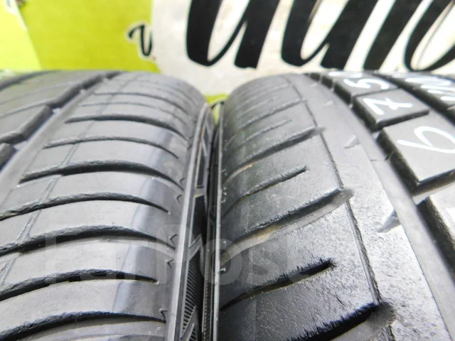 Fortuna Ecoplus UHP. ������, 2021 ���, �/�, ����� 5 % ����