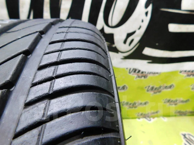 Fortuna Ecoplus UHP. ������, 2021 ���, �/�, ����� 5 % ����
