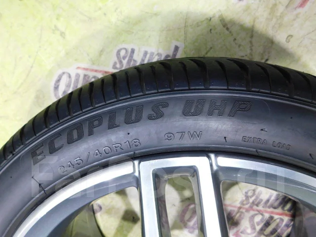 Fortuna Ecoplus UHP. ������, 2021 ���, �/�, ����� 5 % ����
