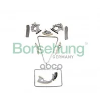 ����������� ���� ��� Audi A4 05-12/A5 09-12/A6 05-15/A7 11-15/A8 05-10 Borsehung ���. B10242 B10242 ����