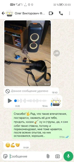 ��������� �����. ����