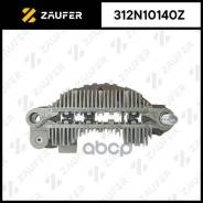 ������� ���� ���������� Zaufer ���. 312N10140Z 312N10140Z ����