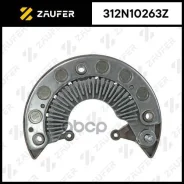 ������� ���� ���������� Zaufer ���. 312N10263Z 312N10263Z ����