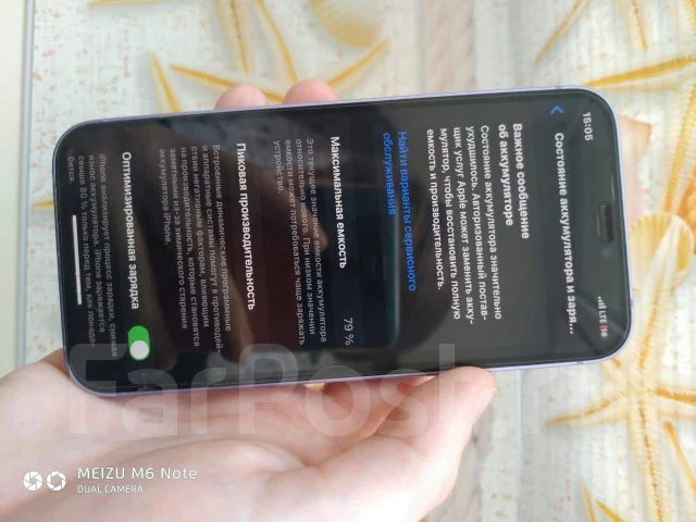 Apple iPhone 12 mini. �/�, 64 ��, ����������, 4G LTE ����