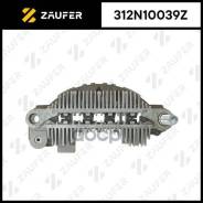 ������� ���� ���������� Zaufer ���. 312N10039Z 312N10039Z ����