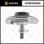 ��������� ���������� Zaufer ���. 310N10492Z 310N10492Z ����