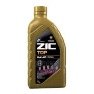 ZIC Top