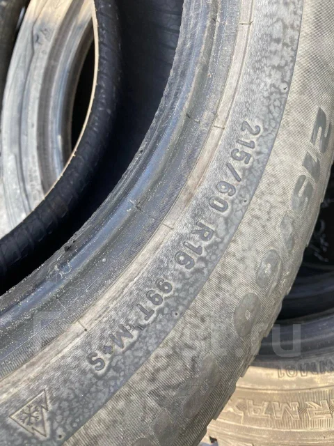 Formula Ice. ������, ����������, �/�, ����� 50 % ����