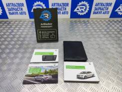     Skoda Octavia A7 2014 1.8 CJS 179 . 