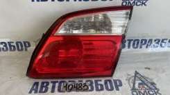 ������ ������ ������ Nissan Cefiro (A33) A33, PA33 1998 - 2003 4874 4874 ����
