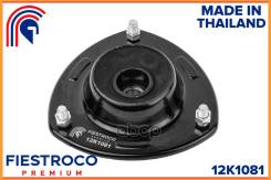   Fiestroco / 12K1081 12K1081 