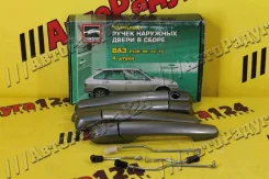 ��������� ��� 2115 ����� (630) (���-����) 1610 ����