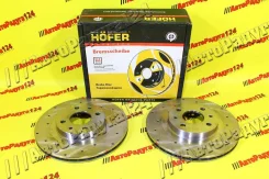 ���� ��������� ��� 2112 R14 ������������� � ����������� [HF 130 216] (Hofer) HF130216 ����