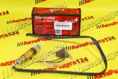 ������ ��������� ������������� (4-����) �������� (������ Bosch 0258986507) (VS-OS 0002) (����������) VSOS0002 ����