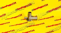 �������� ���������� ��� 21083 (������� ������� �����) (21083-1303014-10) (���) 21083130301410 ����