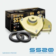 ����� �������� ������ ��� 1118 [SS10115] Gold (� ����������� SS20) (SS20) (�����. -2 ��. ) SS10115 ����