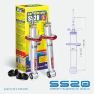 ����������� ��� 2109, 2110, 2170, 2190, 1118 ����� (SS20) ������ [SS20125] (��������) (�����. 2 ��. ) SS20125 ����