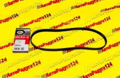 ������ ���������� ��� 2190 � �/� (6PK995) (Gates) 6PK995 ����