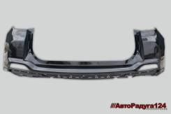  Chery Tiggo 7 Pro (2019-)    , Black Magic (CB) ST350107 