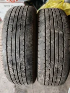Toyo Tranpath. ������, �/�, ����� 20 % ����