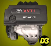 �������� ������� ��� ���������� ��������� Toyota 1AZFE 0.50 � �������� 13211-28061-A0 ����